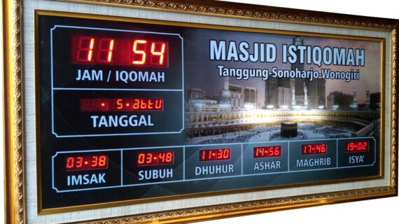 Harga Jam Digital Masjid
